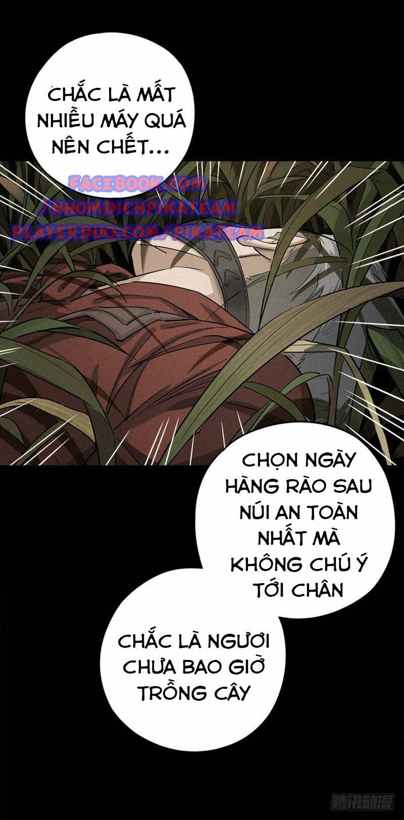 page_5.jpg