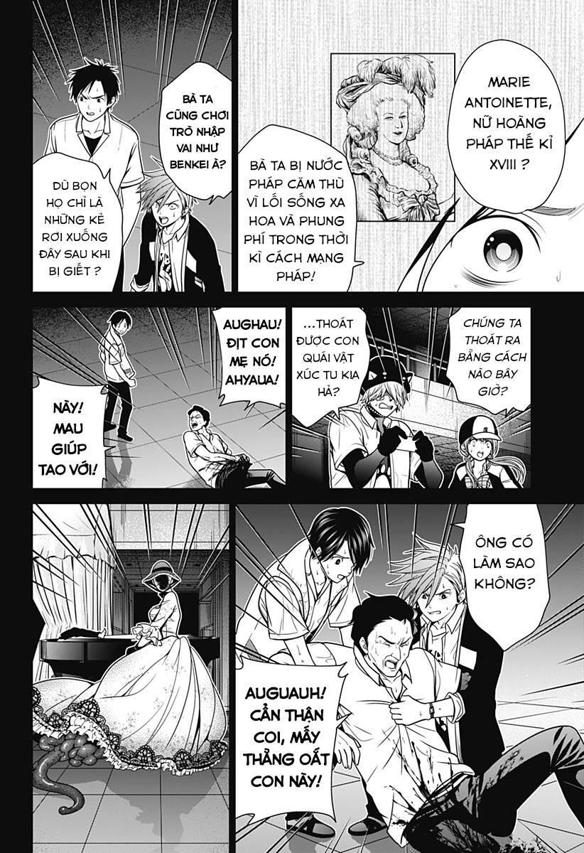 page_6.jpg
