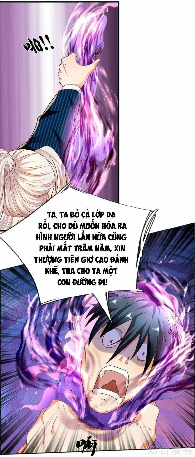 page_11.jpg