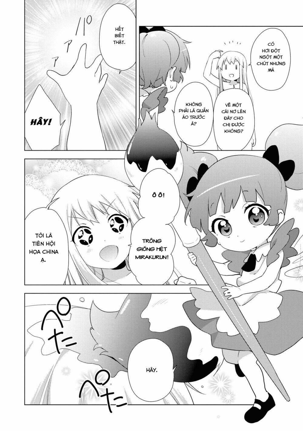 page_9.jpg
