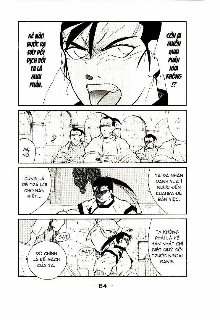 page_21.jpg