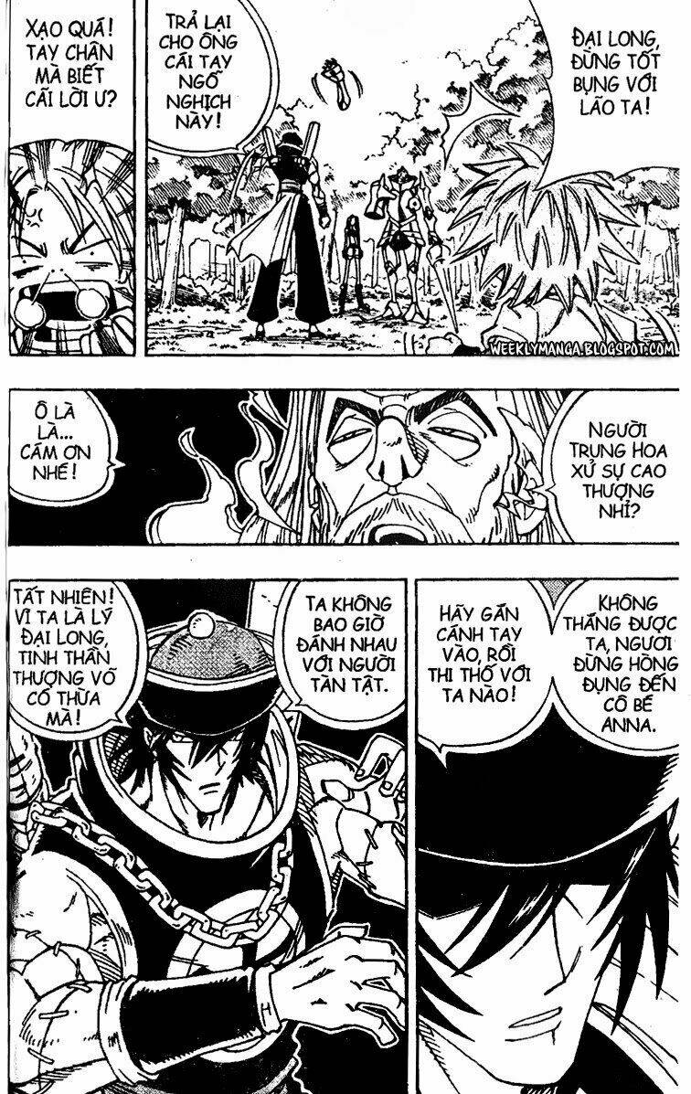 page_6.jpg