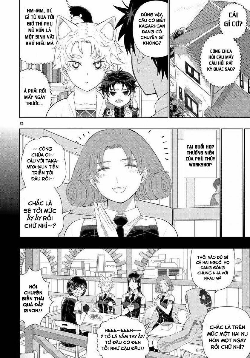 page_12.jpg