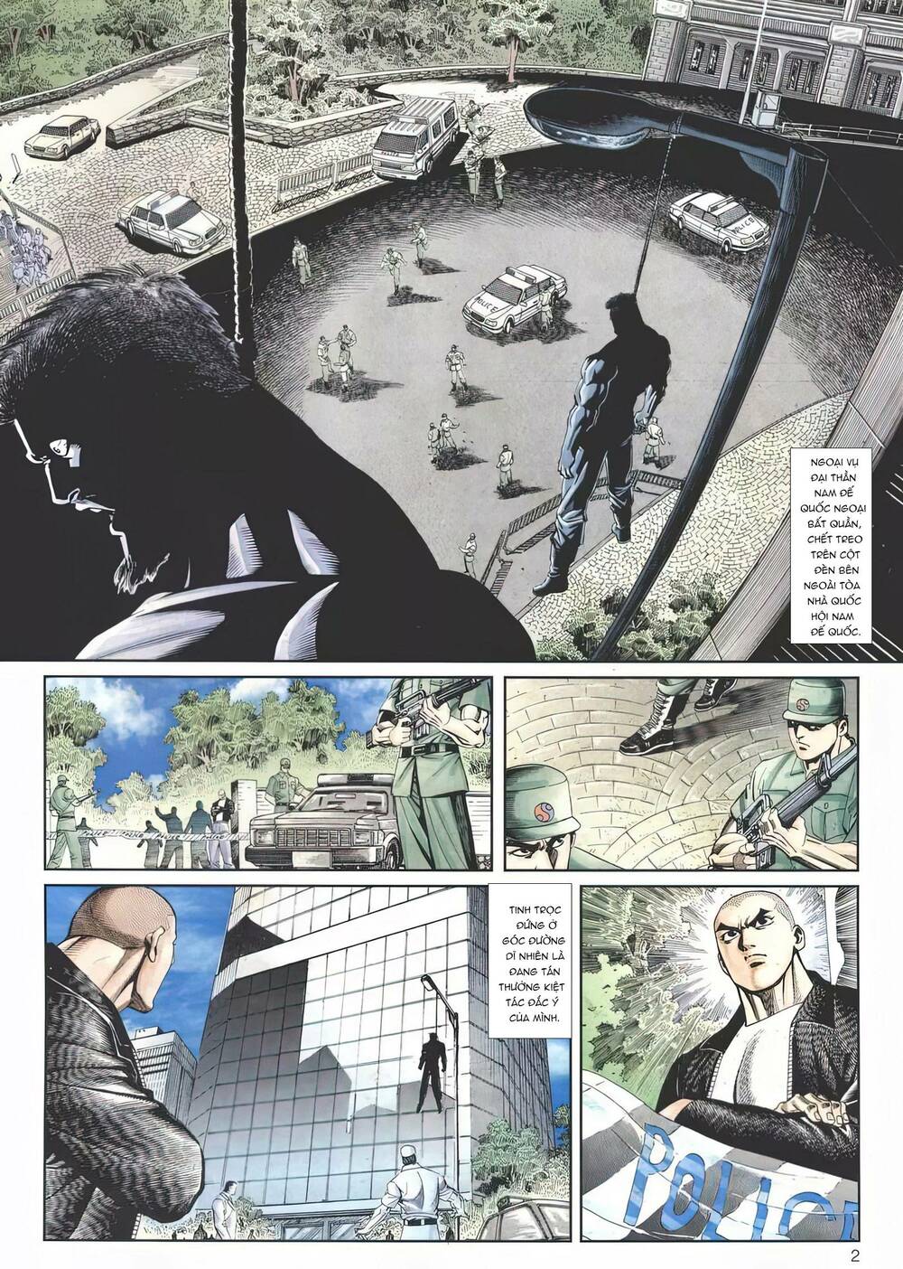 page_2.jpg