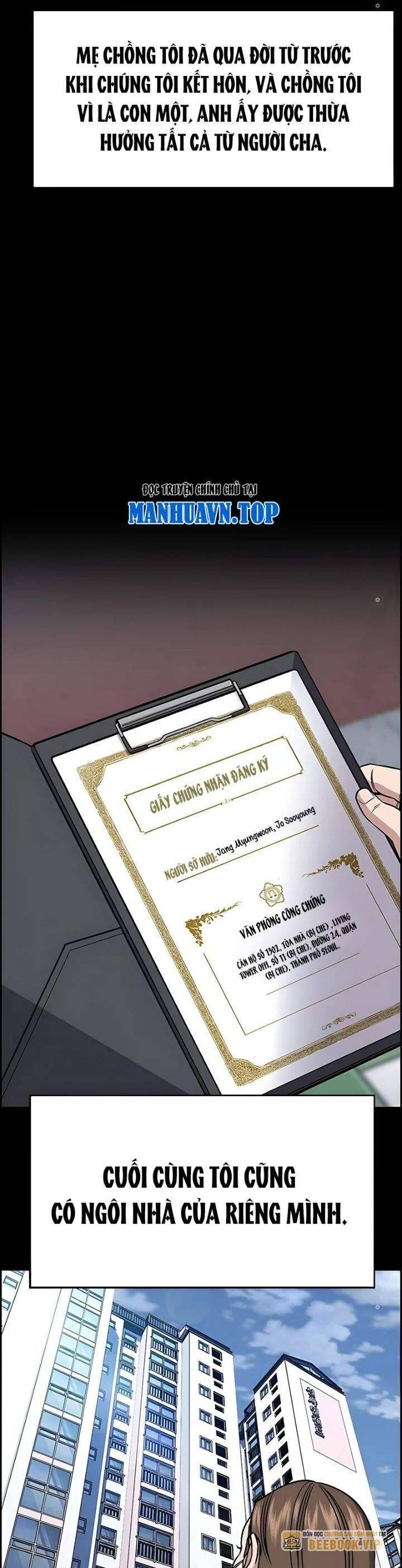 page_13.jpg
