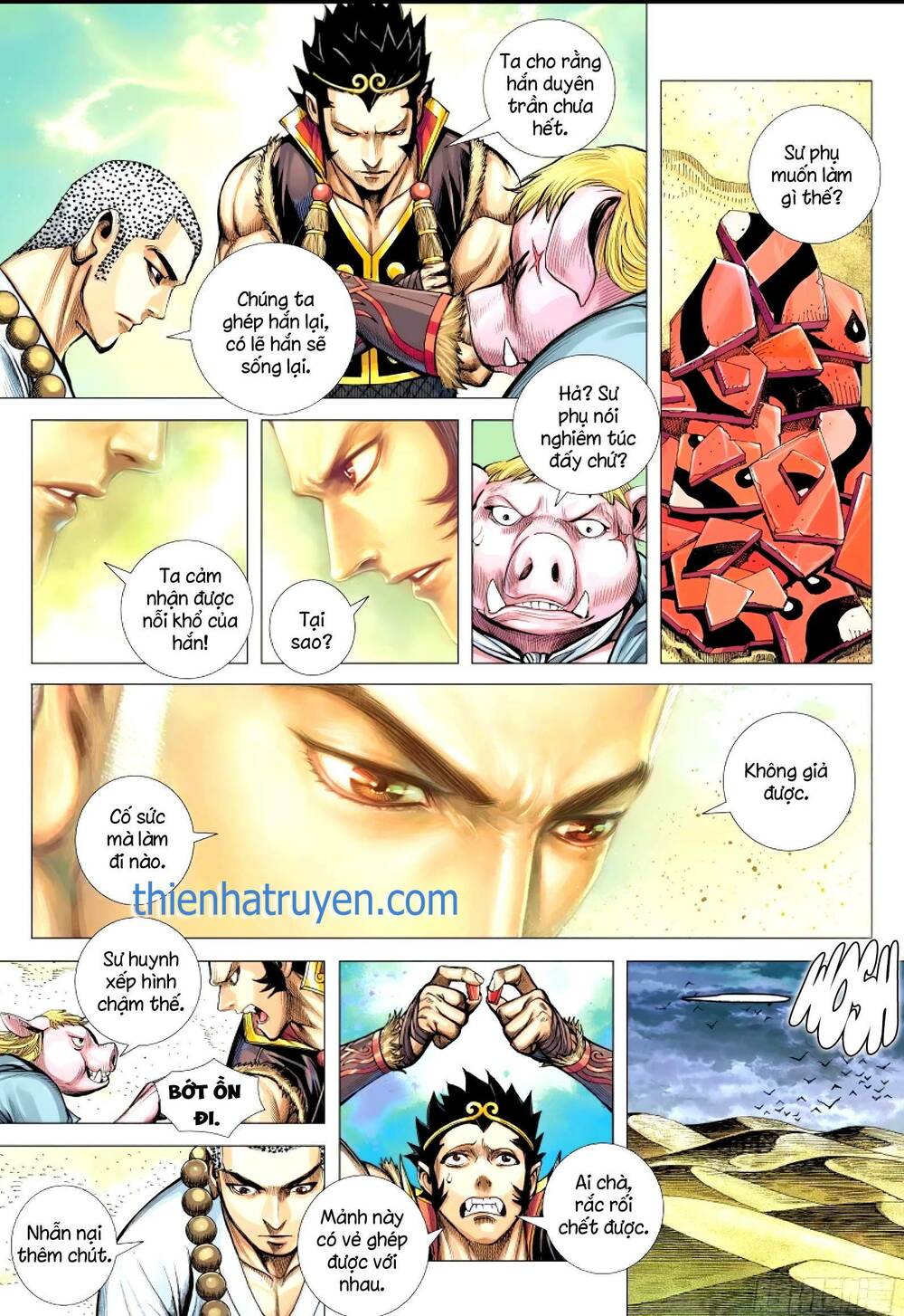 page_7.jpg