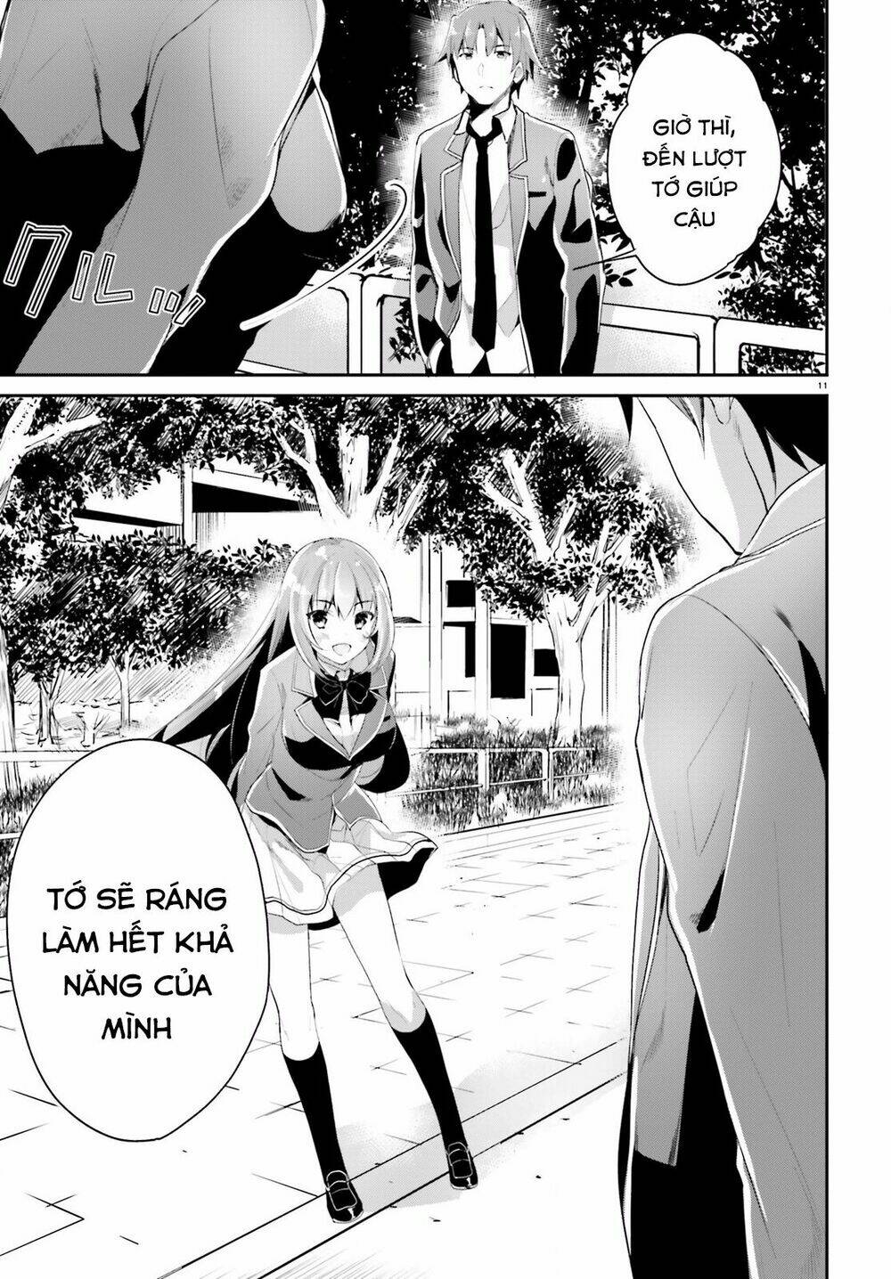 page_14.jpg