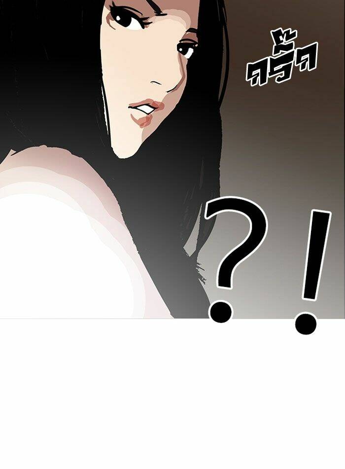 page_38.jpg