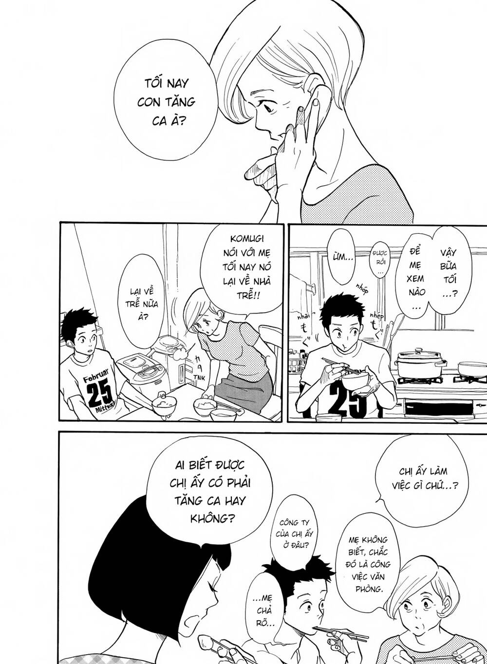 page_22.jpg