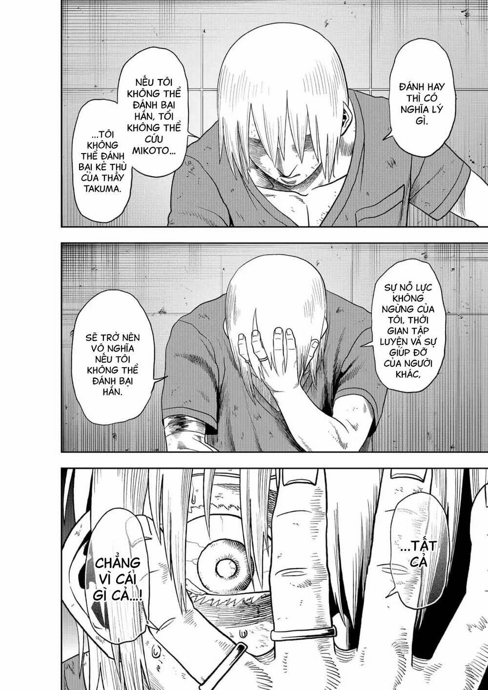 page_5.jpg