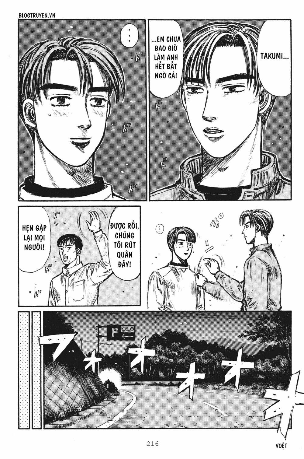 page_12.jpg