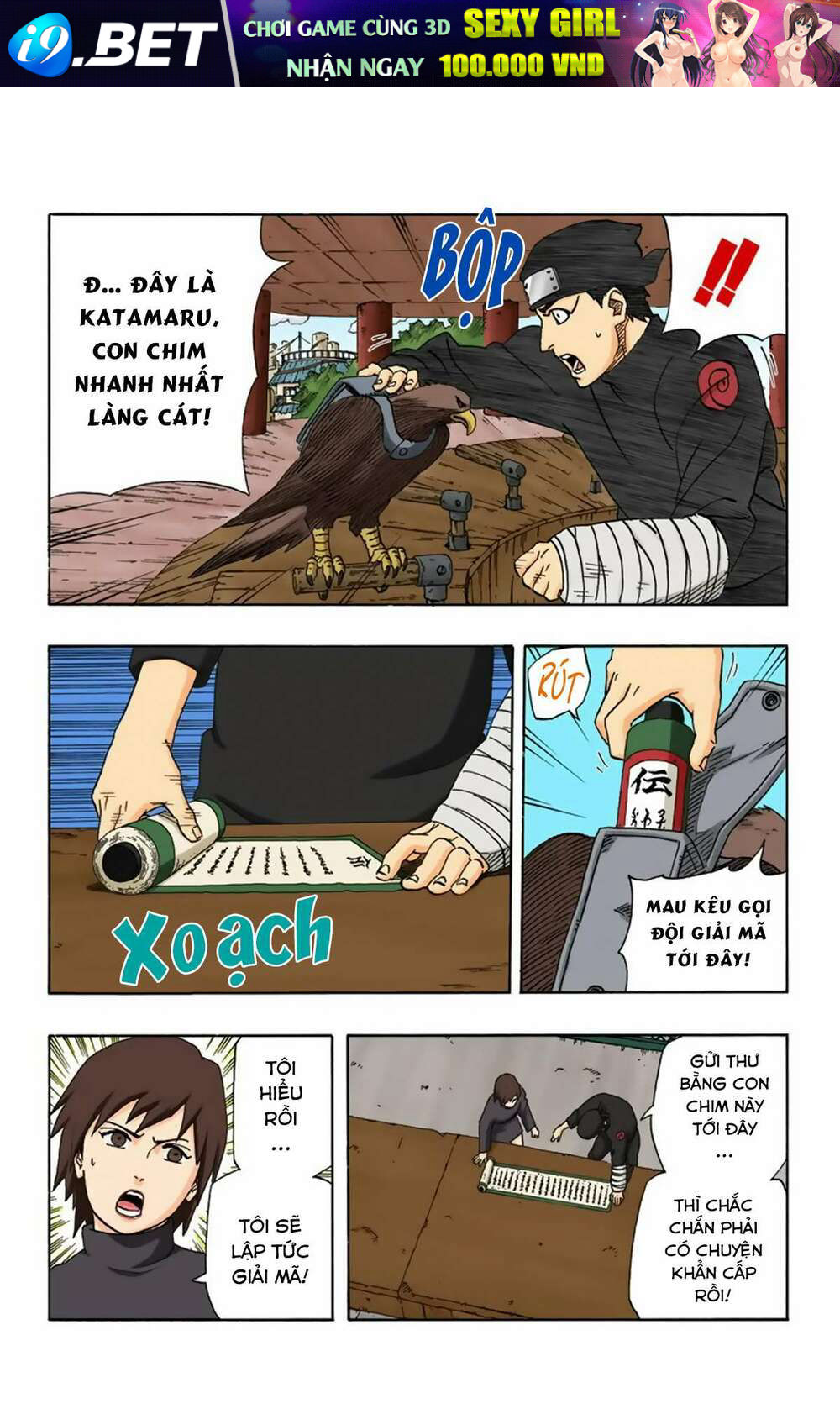 page_15.jpg