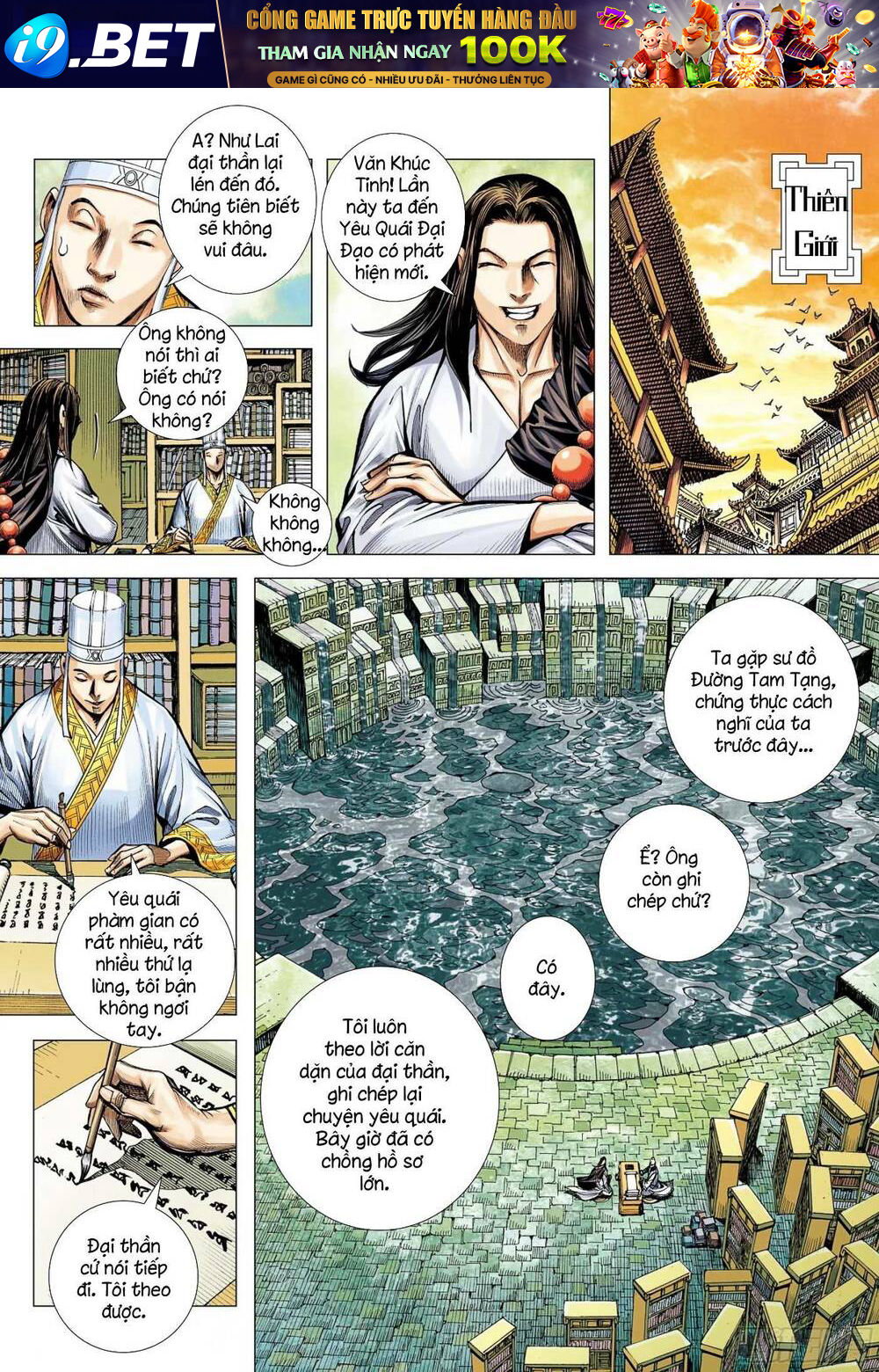 page_23.jpg