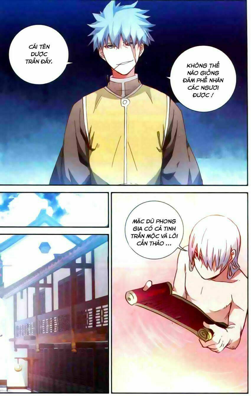 page_11.jpg