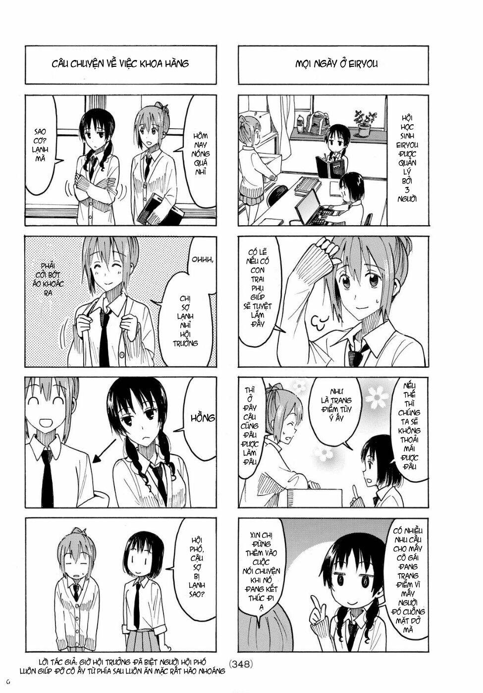 page_4.jpg