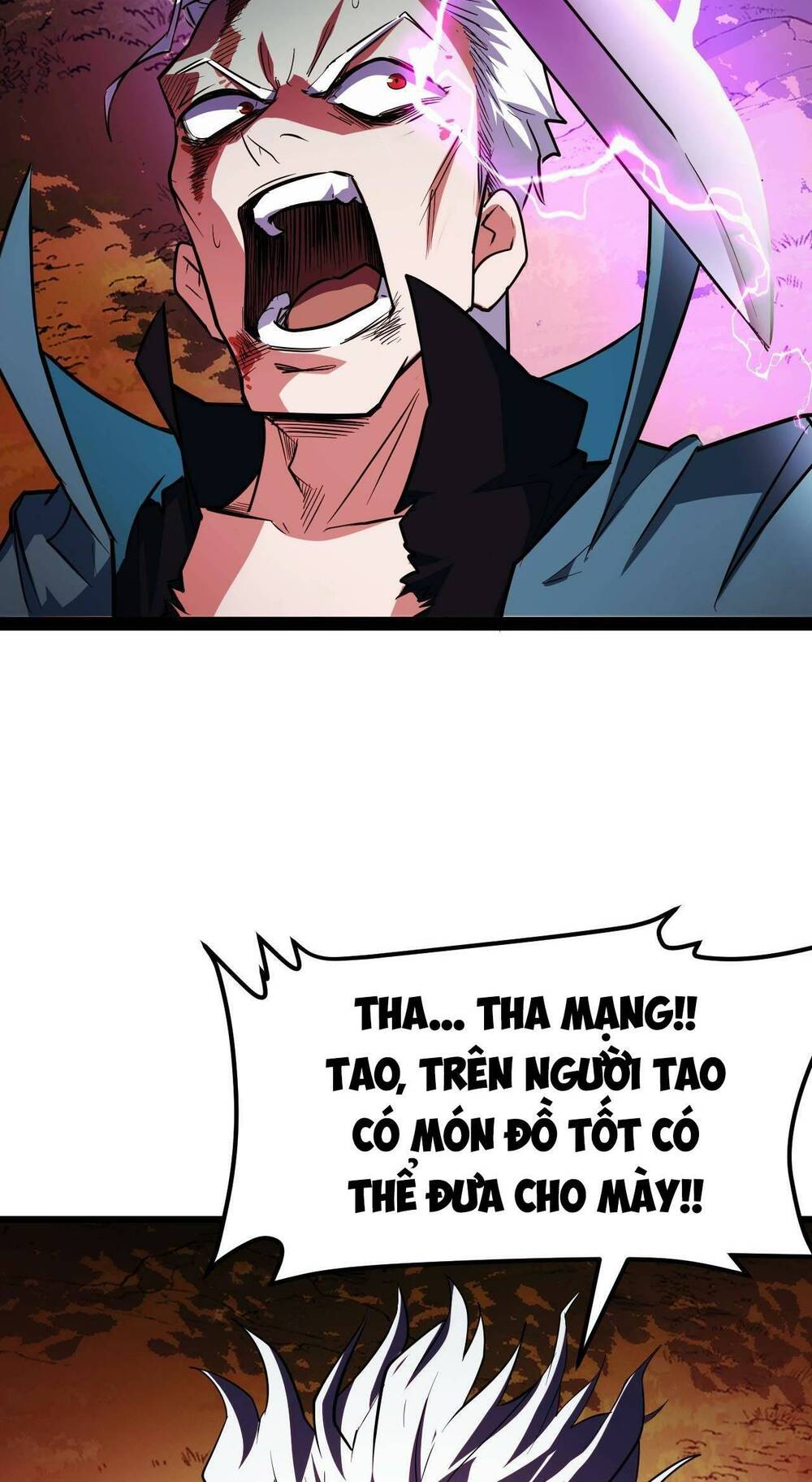 page_73.jpg