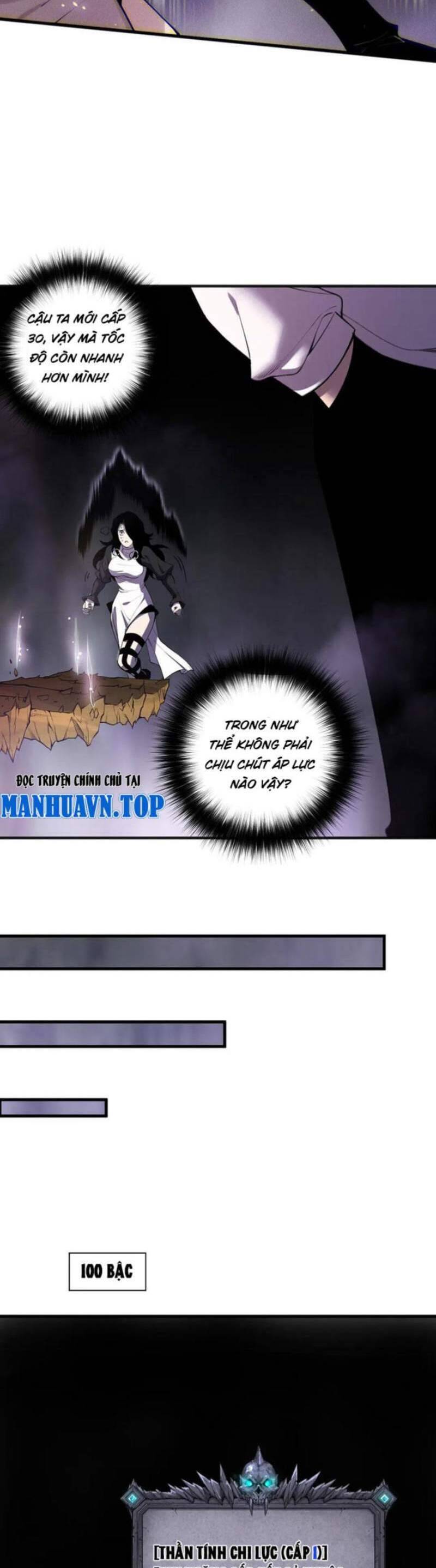 page_18.jpg