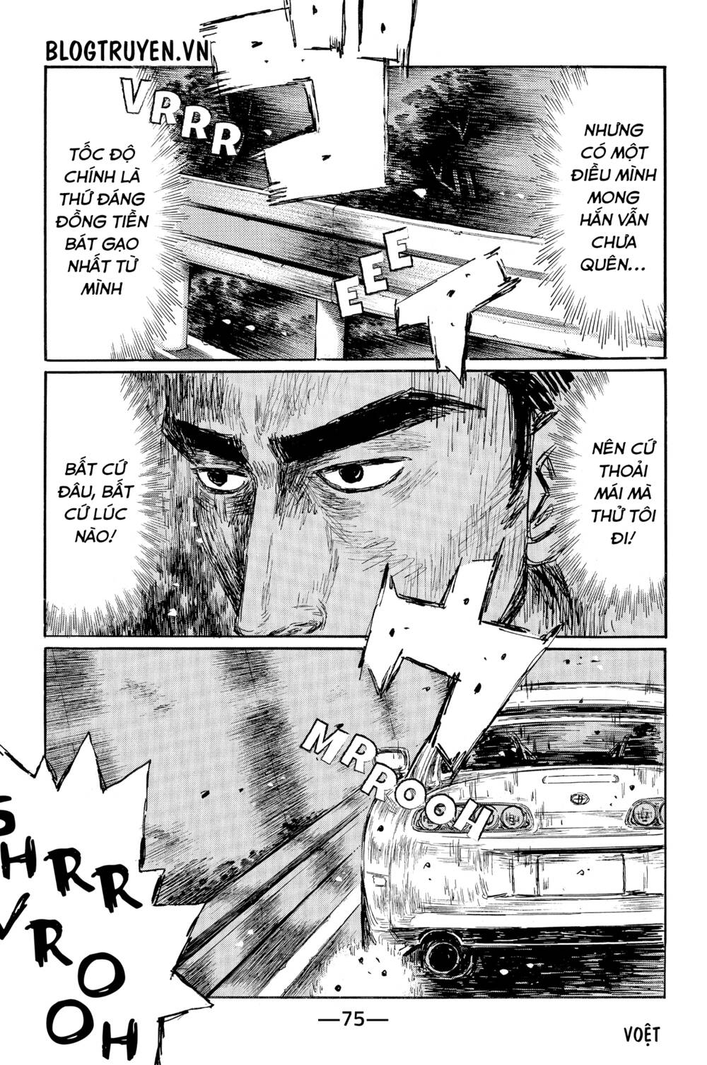 page_6.jpg