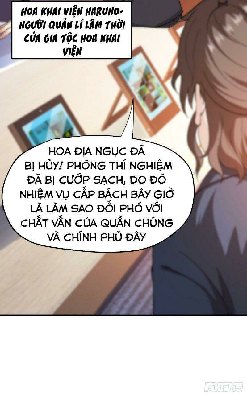 page_32.jpg