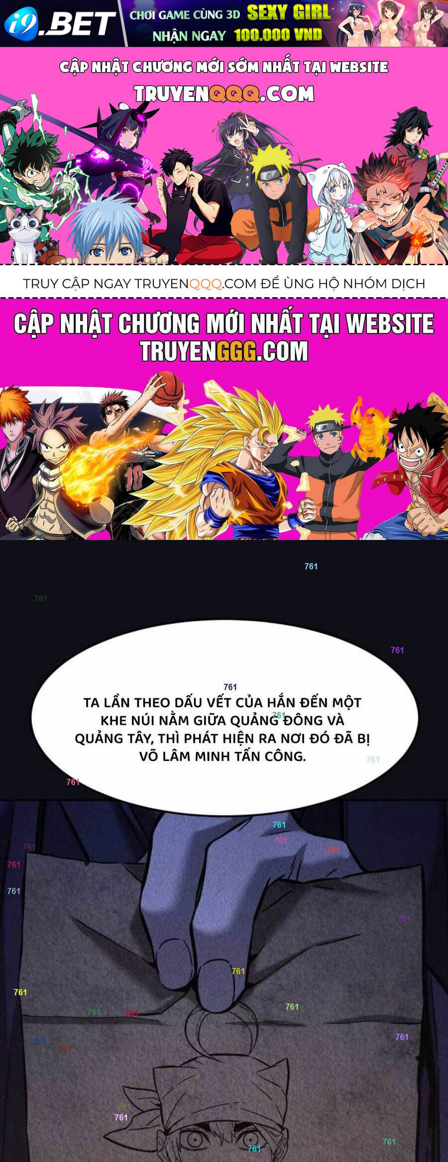 page_0.jpg