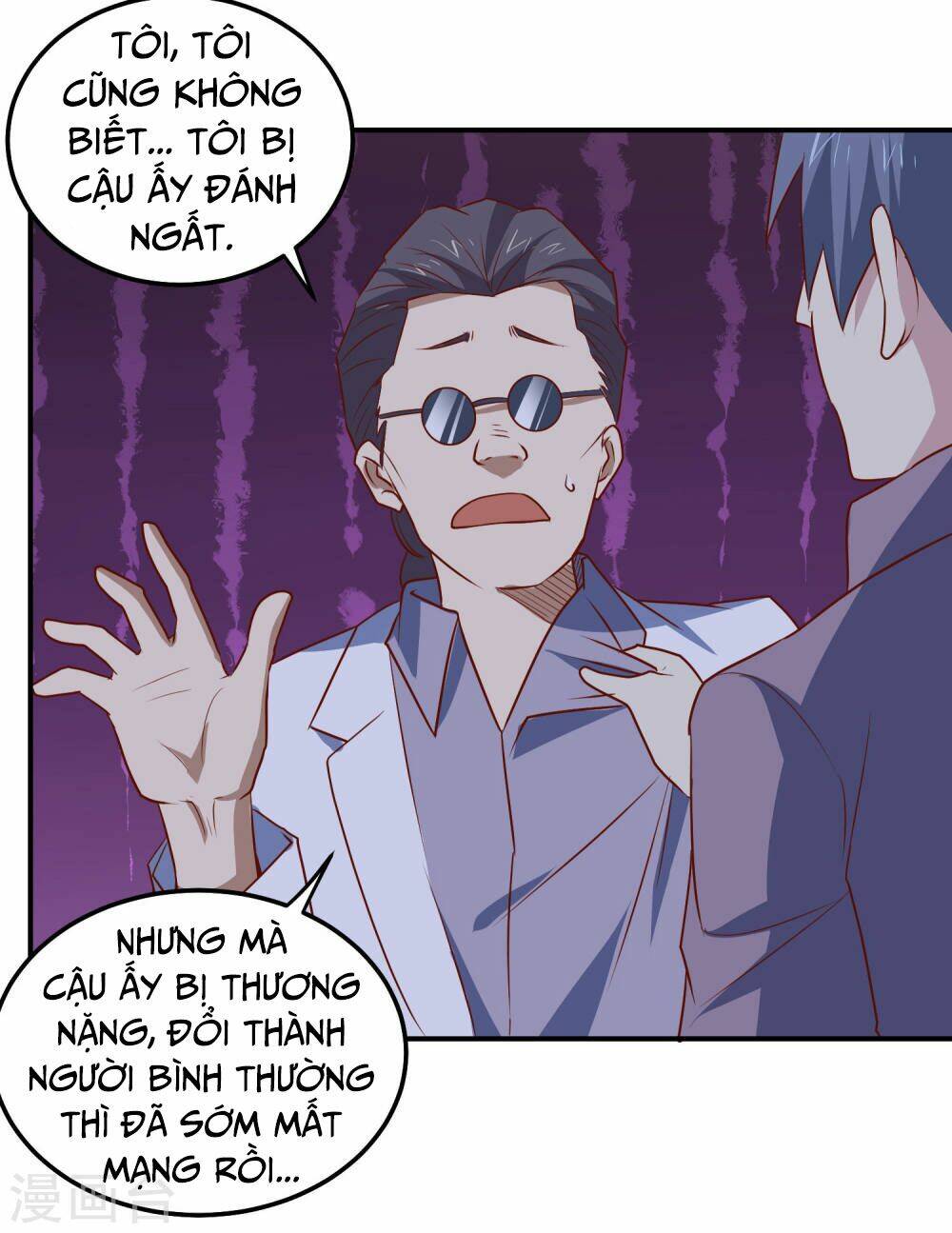 page_35.jpg