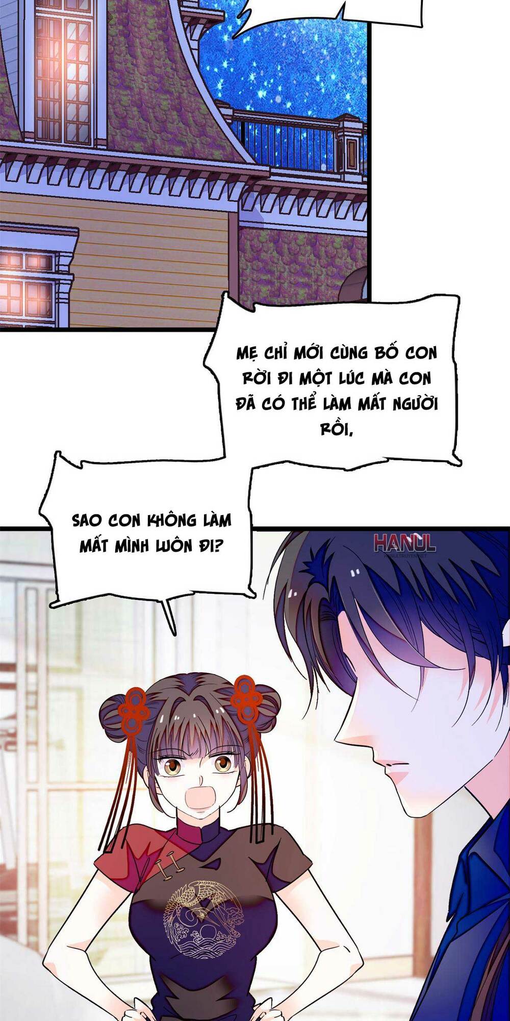 page_17.jpg