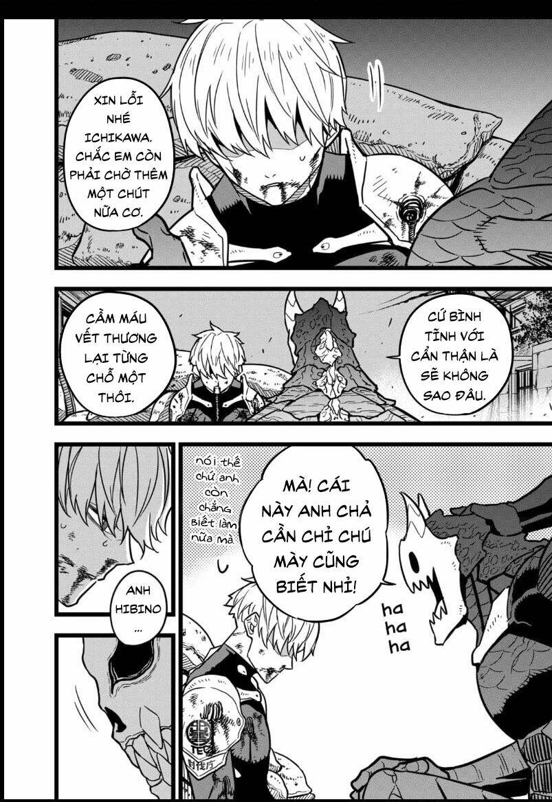 page_2.jpg