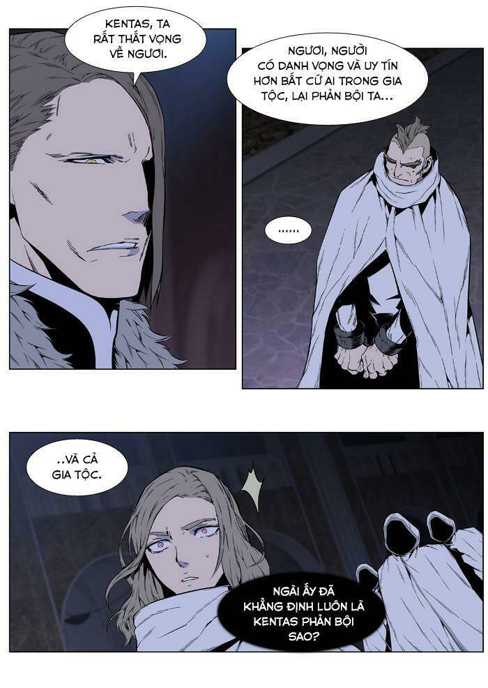 page_4.jpg