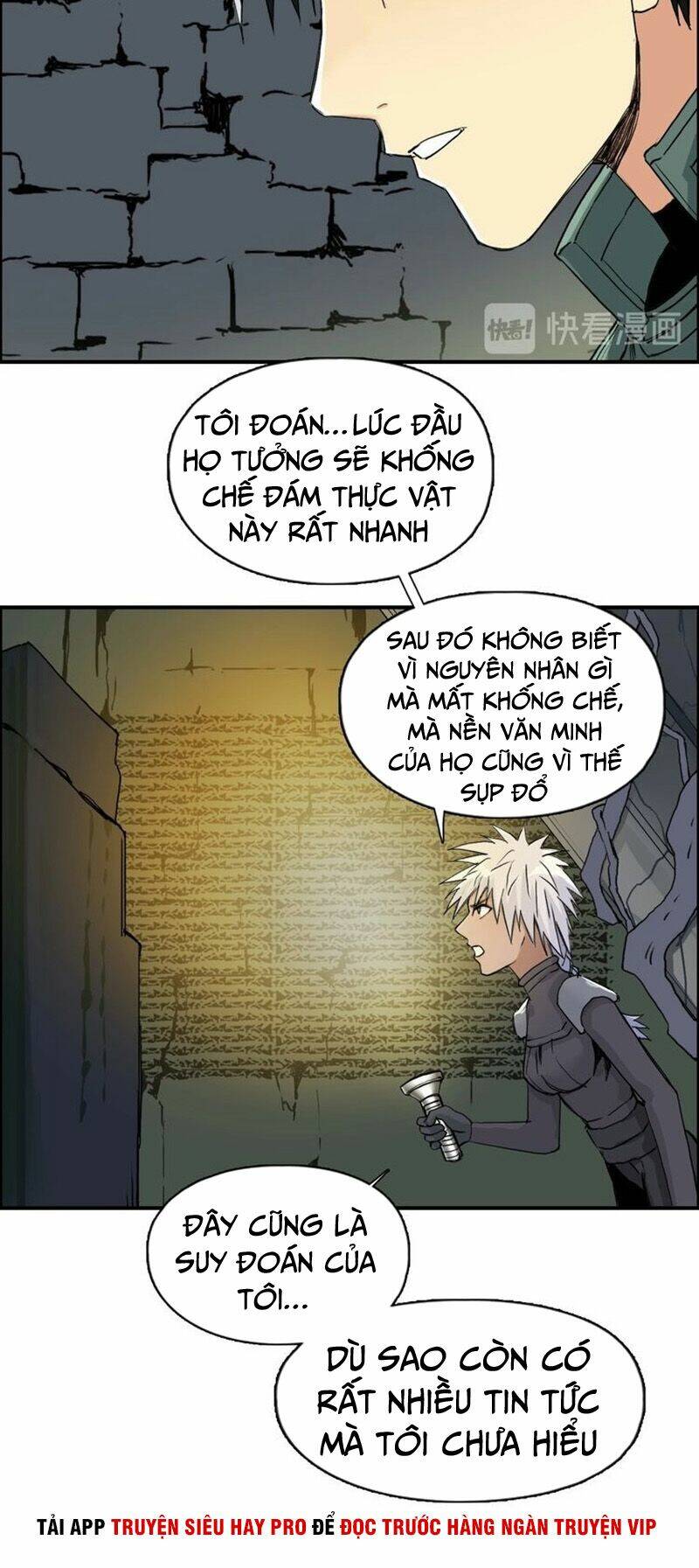 page_25.jpg