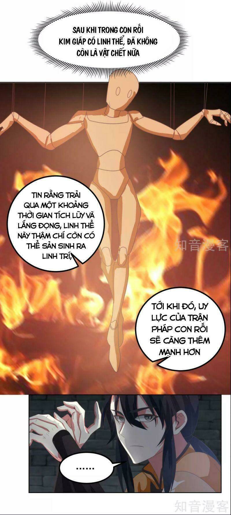 page_13.jpg