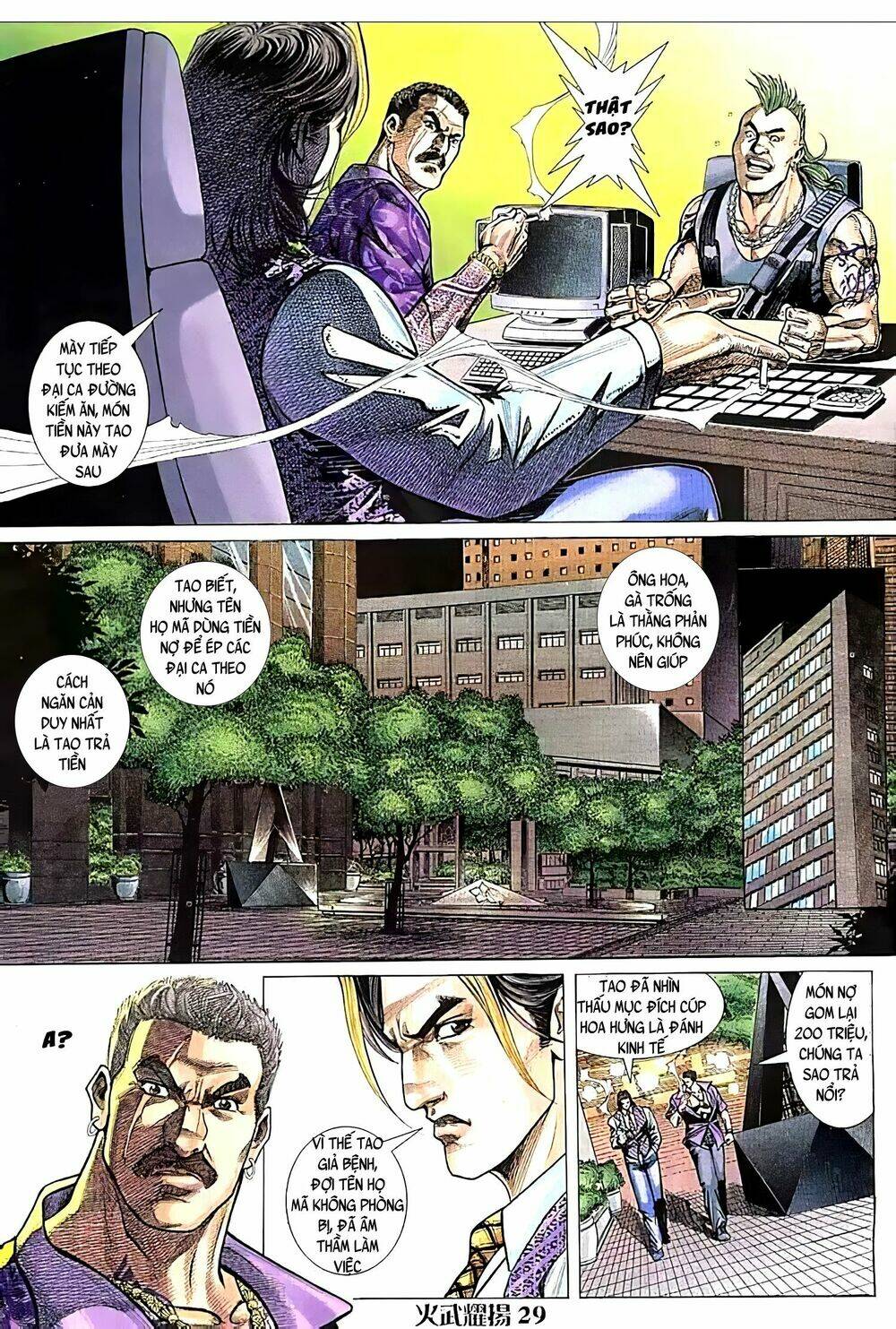 page_13.jpg