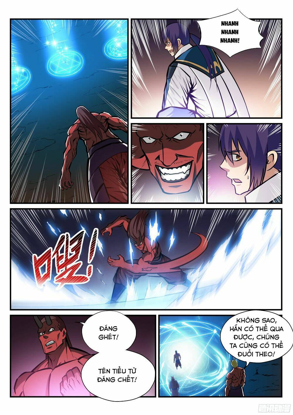 page_16.jpg