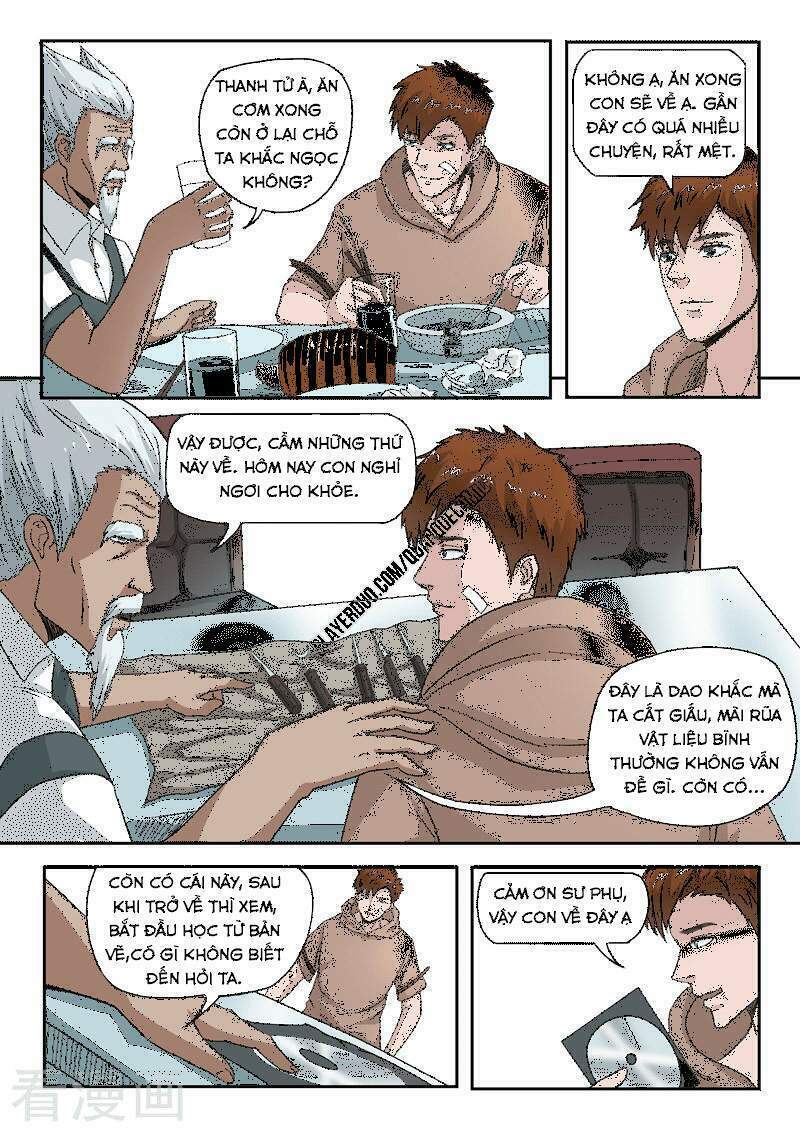 page_2.jpg