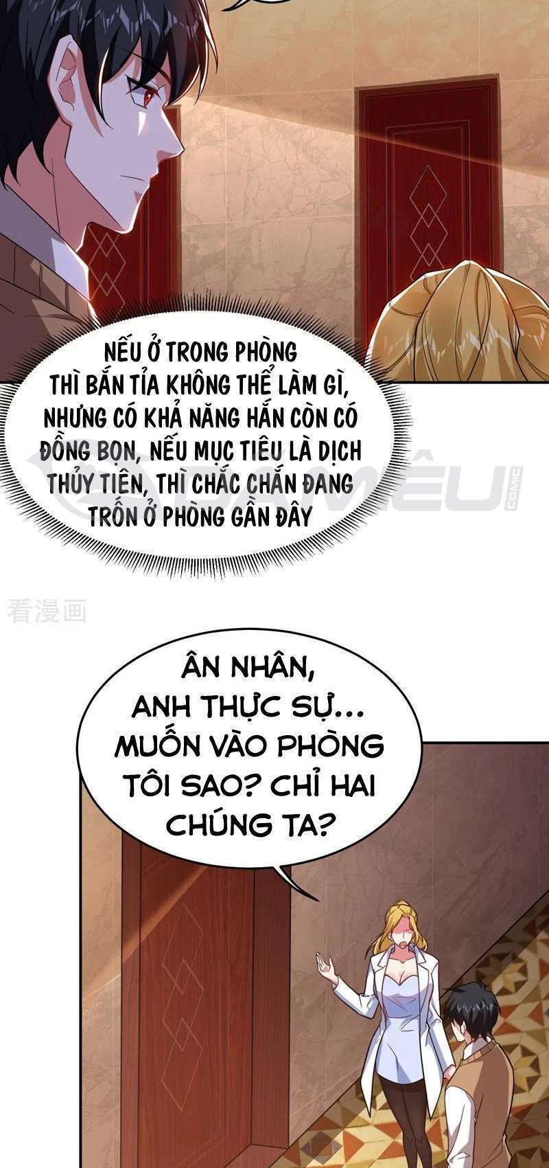 page_5.jpg