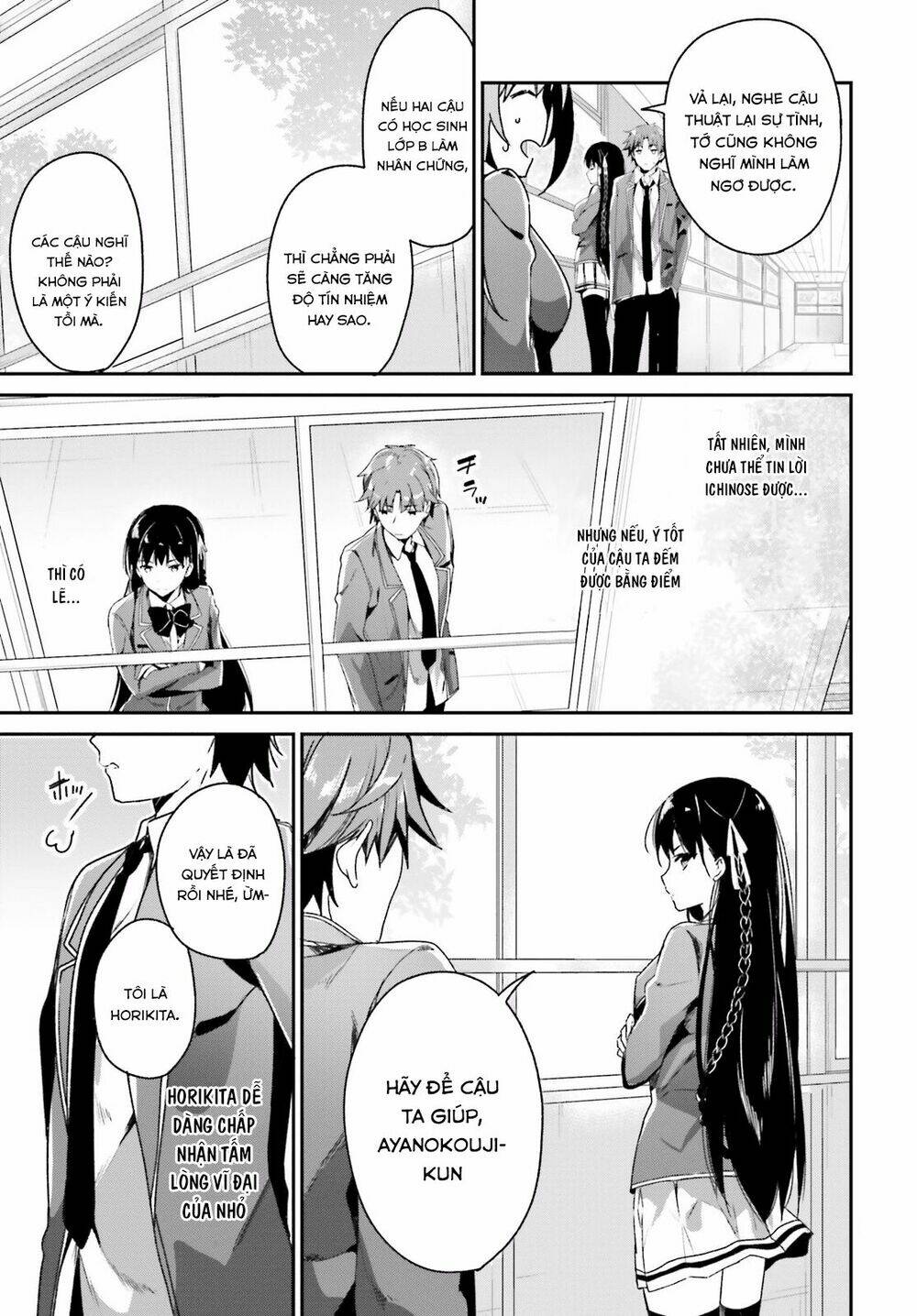 page_34.jpg