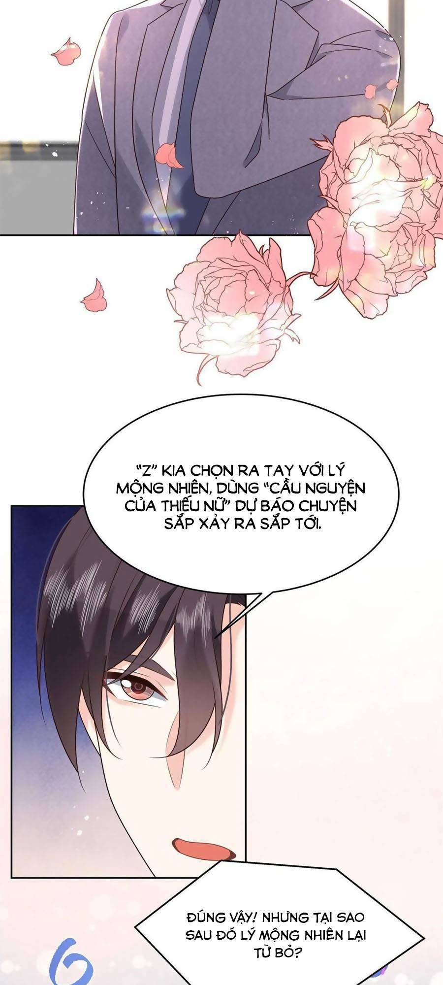 page_17.jpg