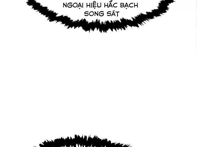 page_202.jpg