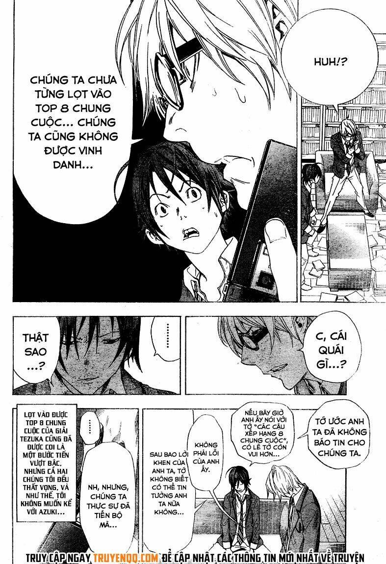 page_13.jpg