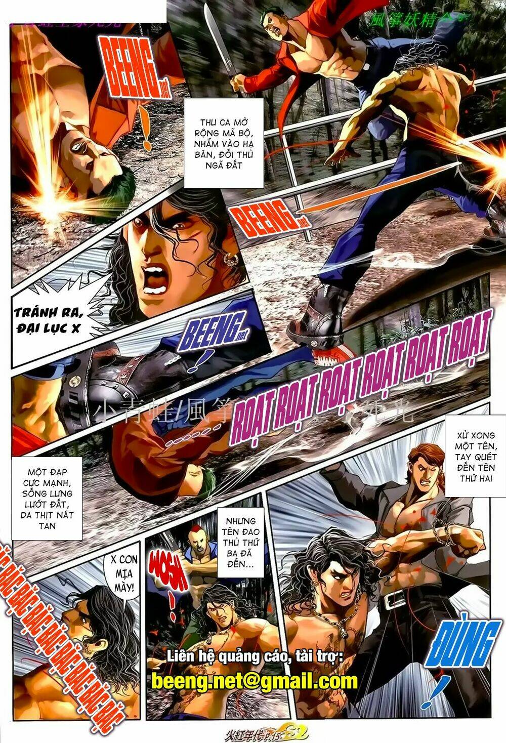 page_12.jpg
