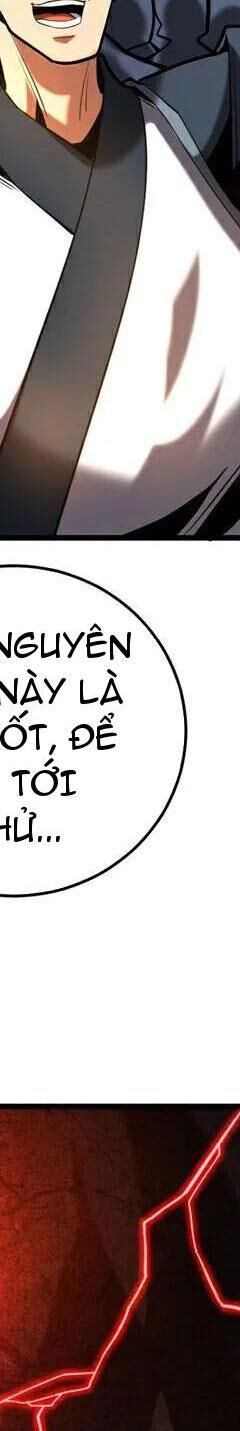 page_82.jpg