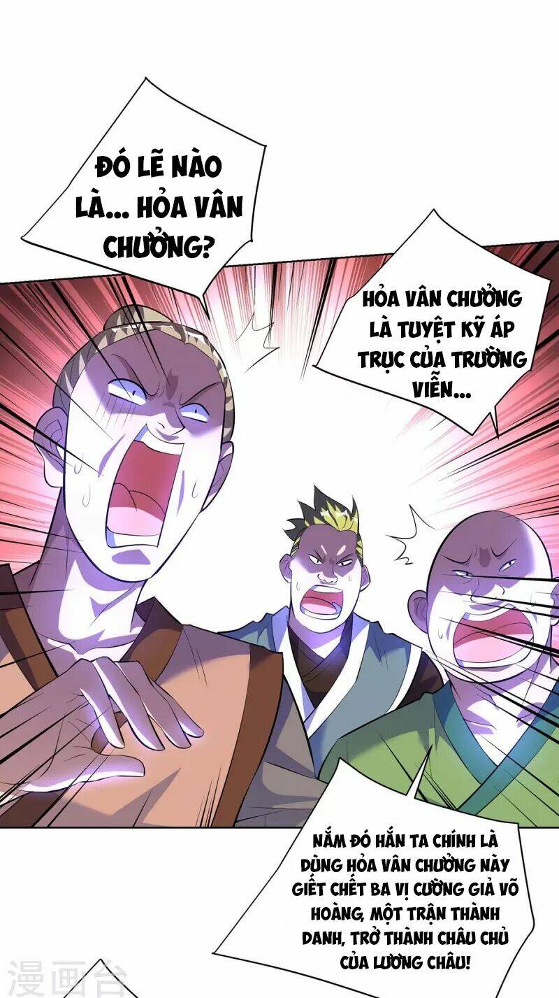 page_33.jpg
