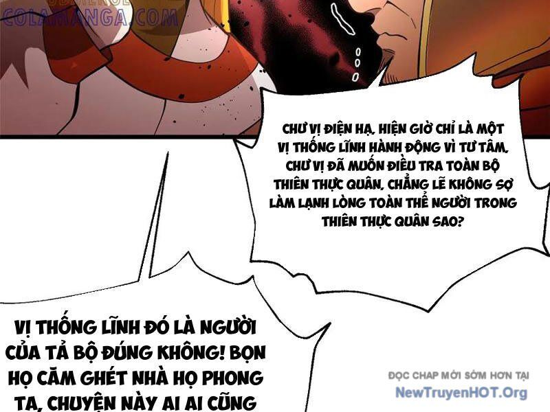 page_22.jpg