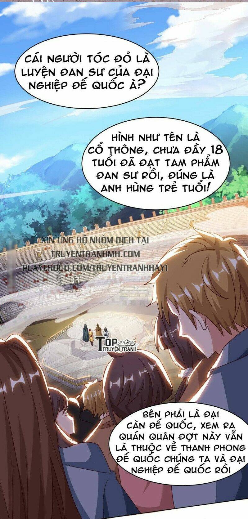 page_5.jpg