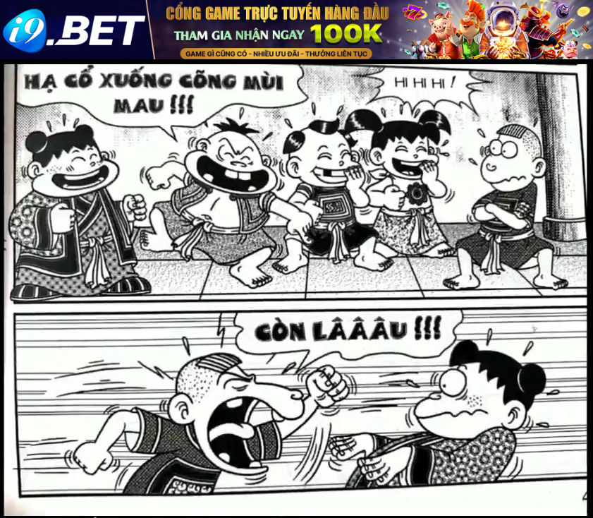page_82.jpg