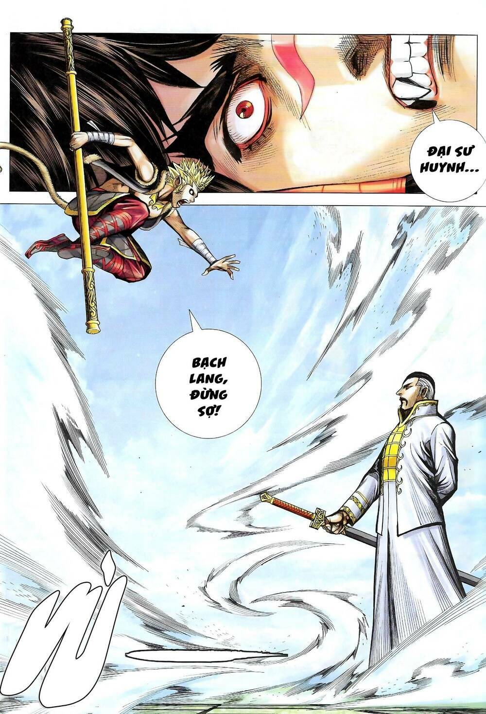 page_29.jpg
