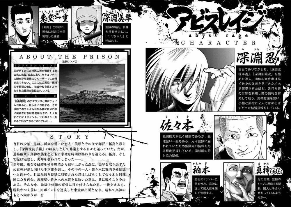 page_4.jpg