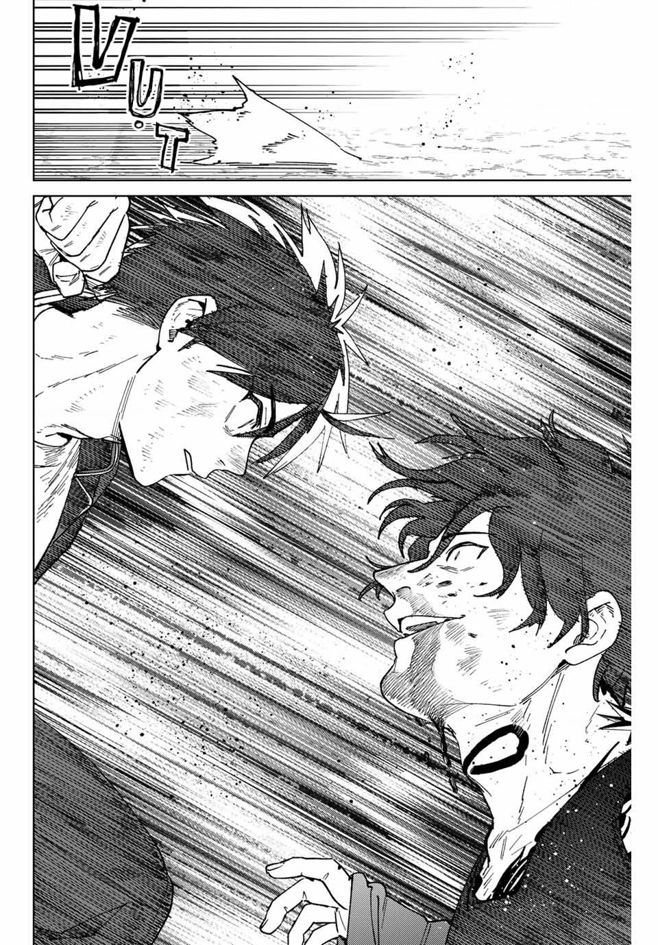 page_16.jpg