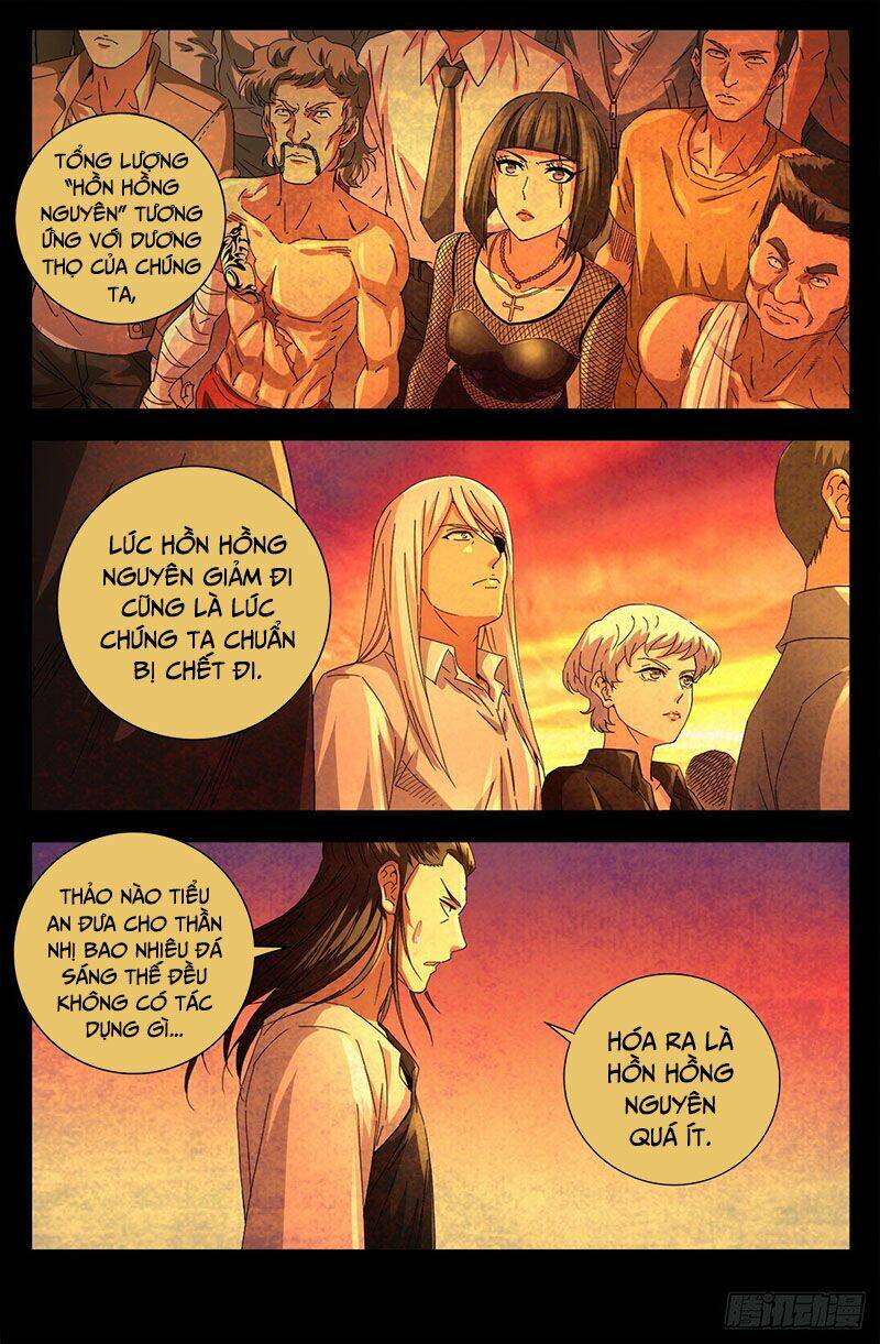page_10.jpg