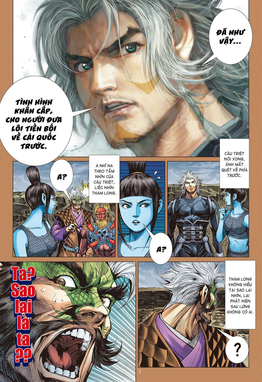 page_3.jpg