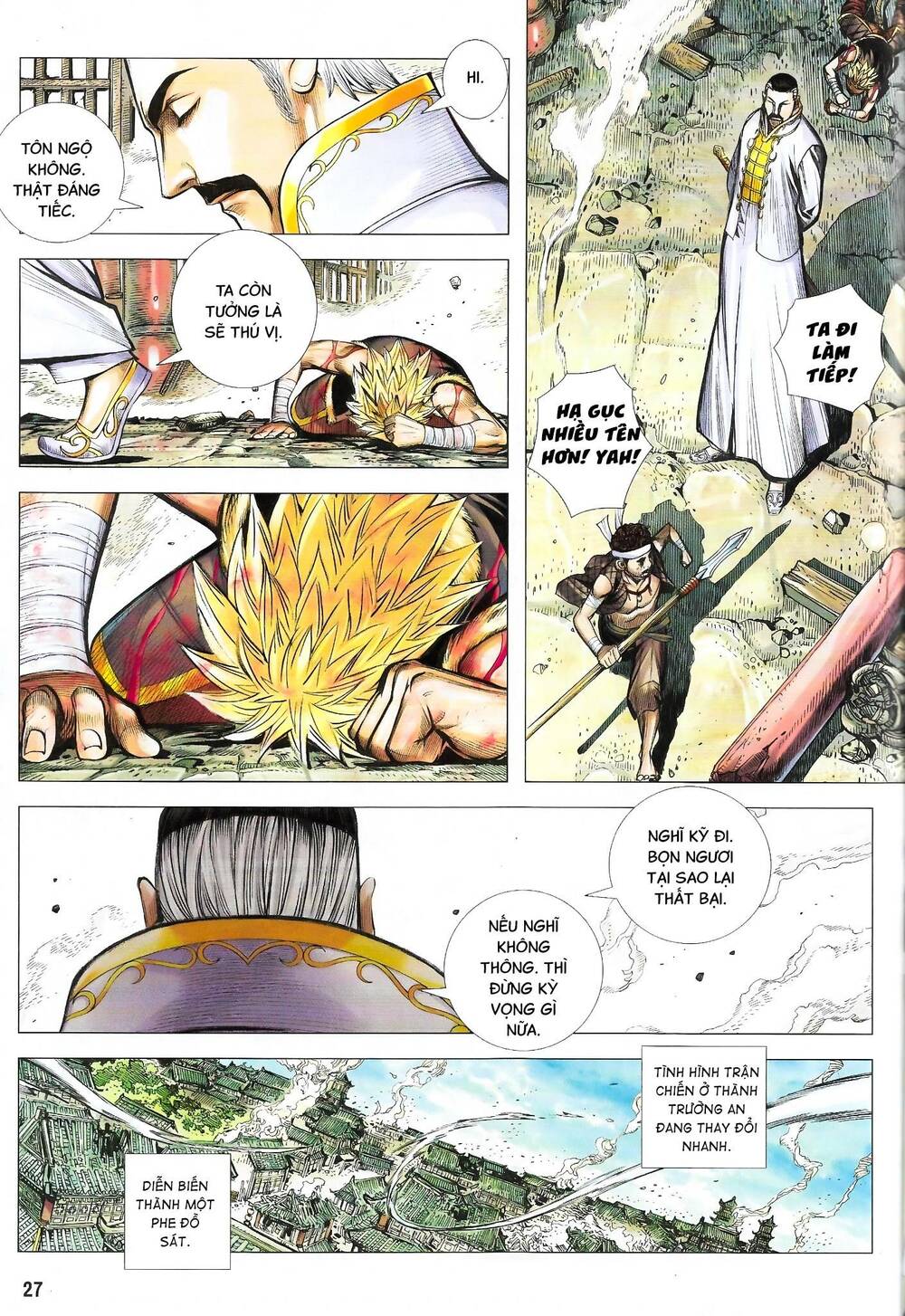 page_26.jpg